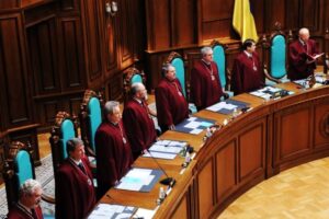 Конституційний Суд України ухвалив Рішення що до довічного позбавлення волі